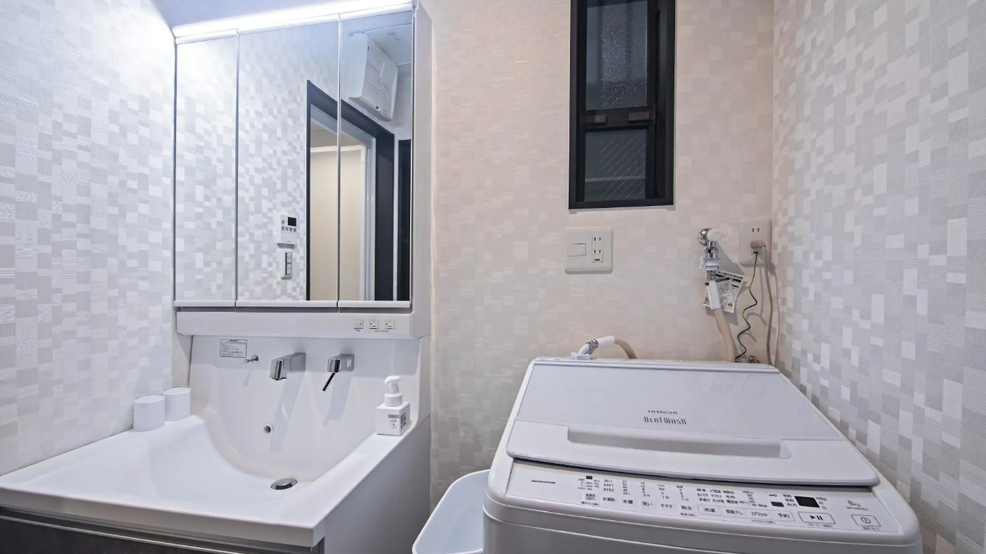Tabi Timetamadehigashi - Vacation Stay 15521 Osaka Holiday home