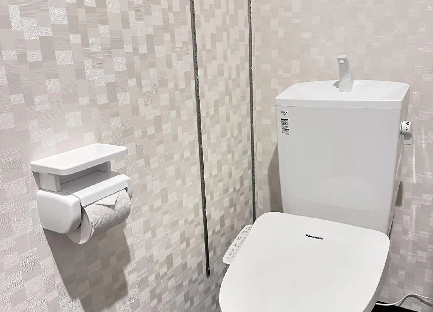 Tabi Timetamadehigashi - Vacation Stay 15521 Osaka Japan