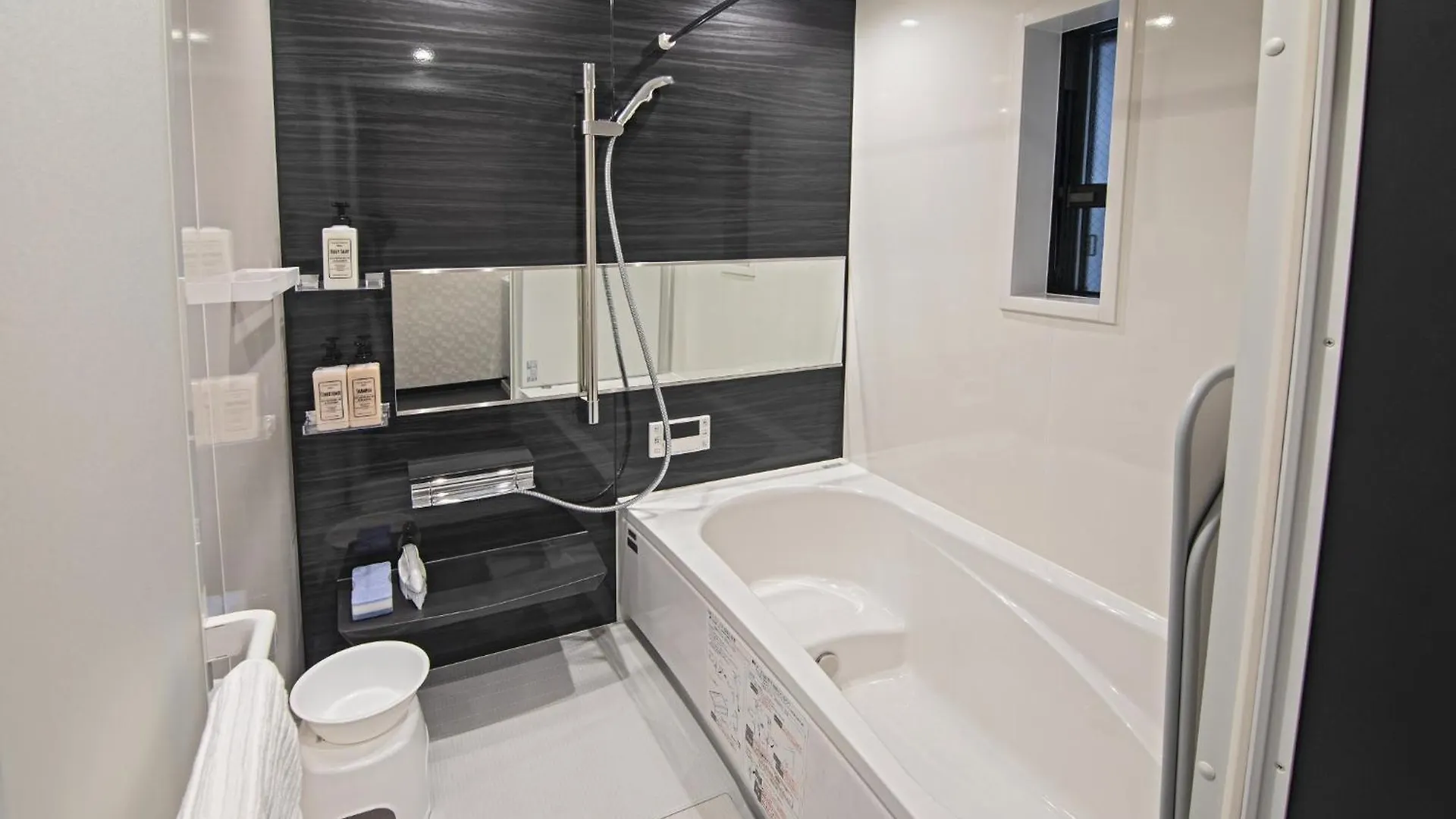 Tabi Timetamadehigashi - Vacation Stay 15521 Osaka